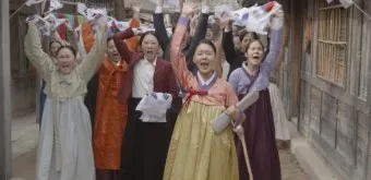 유관순 열사의 명언과 애국정신 보존 중요성_18