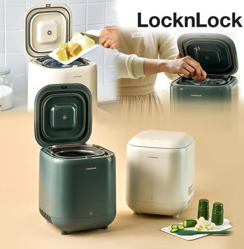 음식물 처리기 관련 사진