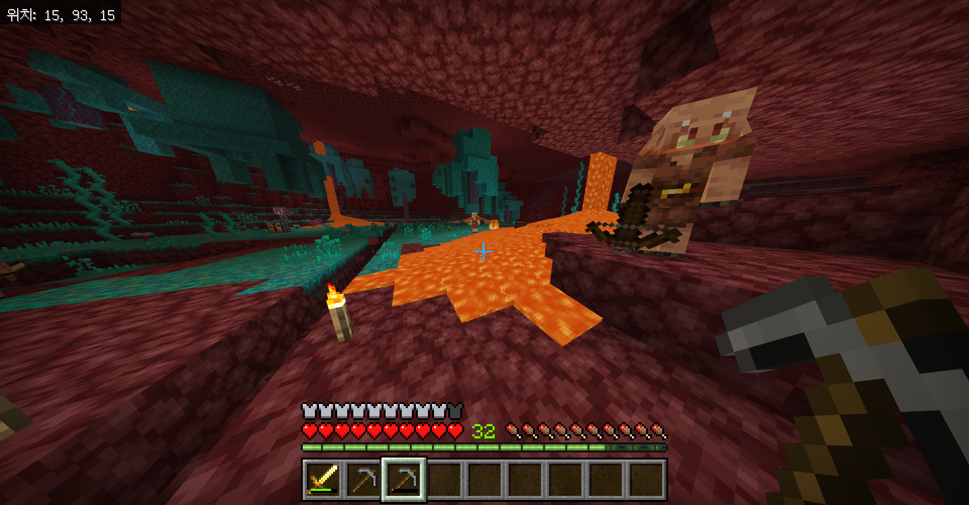 마인크래프트 흑요석