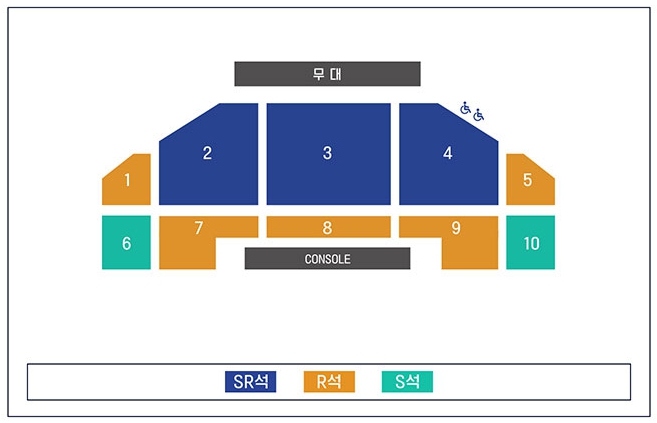 대전컨벤션센터-좌석배치도
