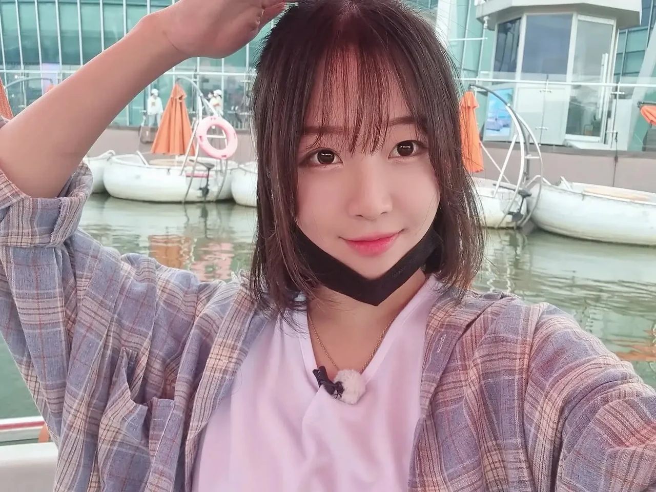 쯔양 프로필