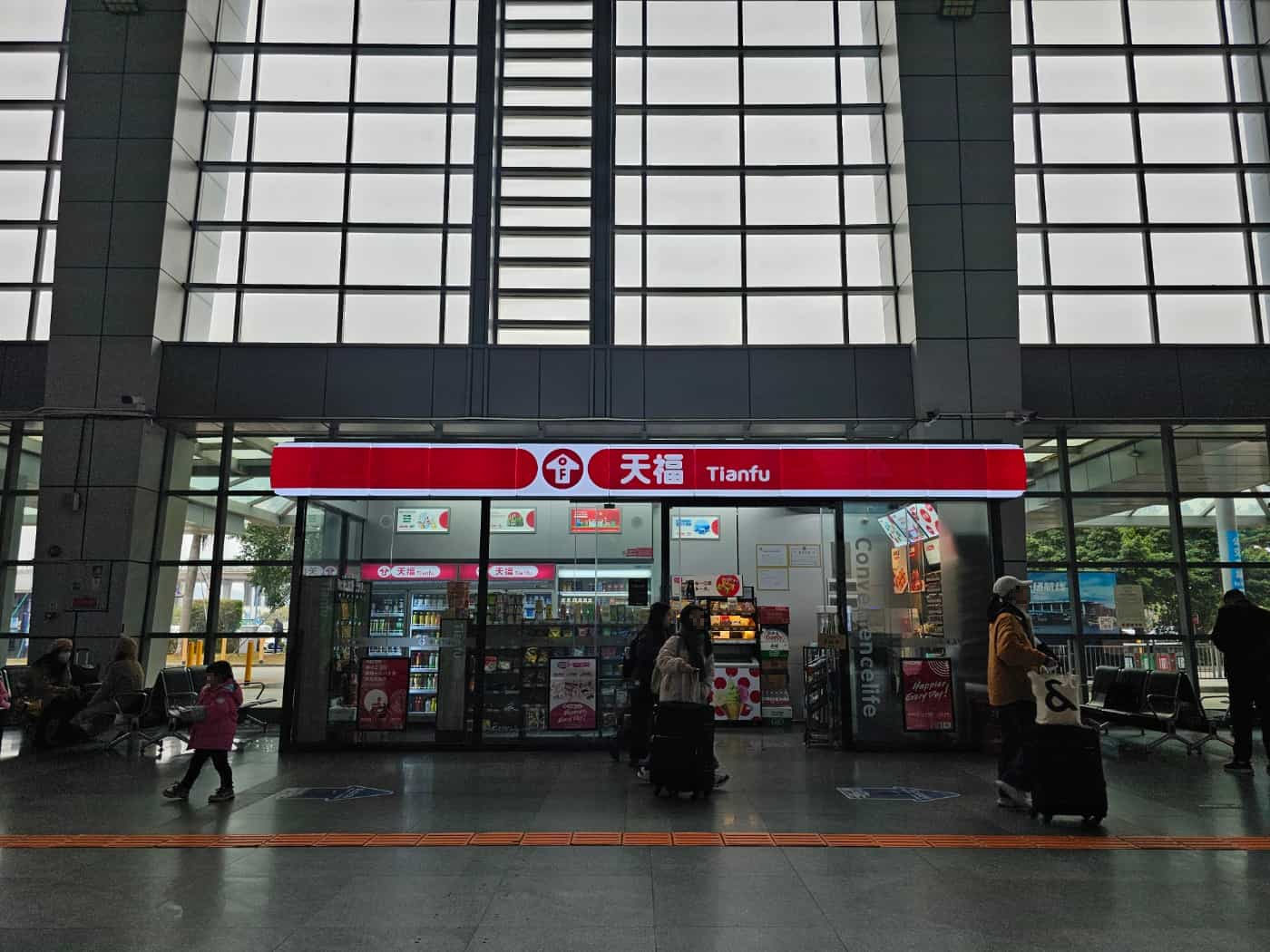 마카오 가는 페리 타는 법 12