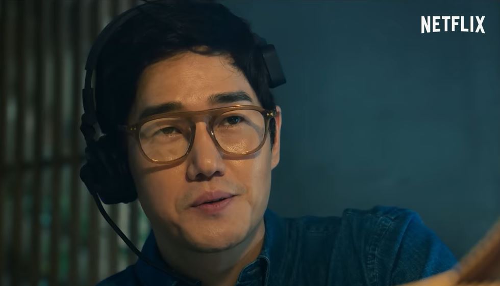 종이의집