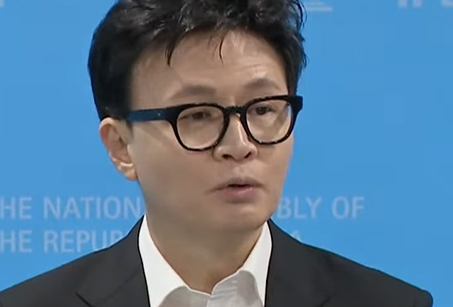 한동훈 검사 프로필