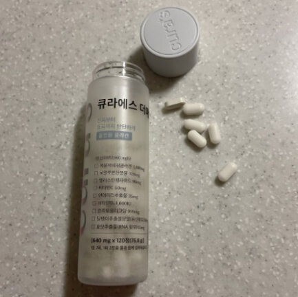 큐라에스 더마3