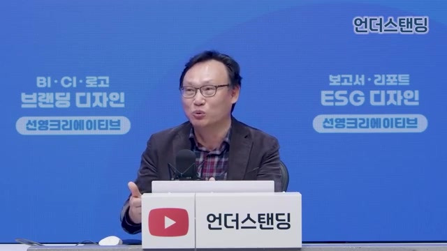 강동경희대병원 신경과 신원철 교수