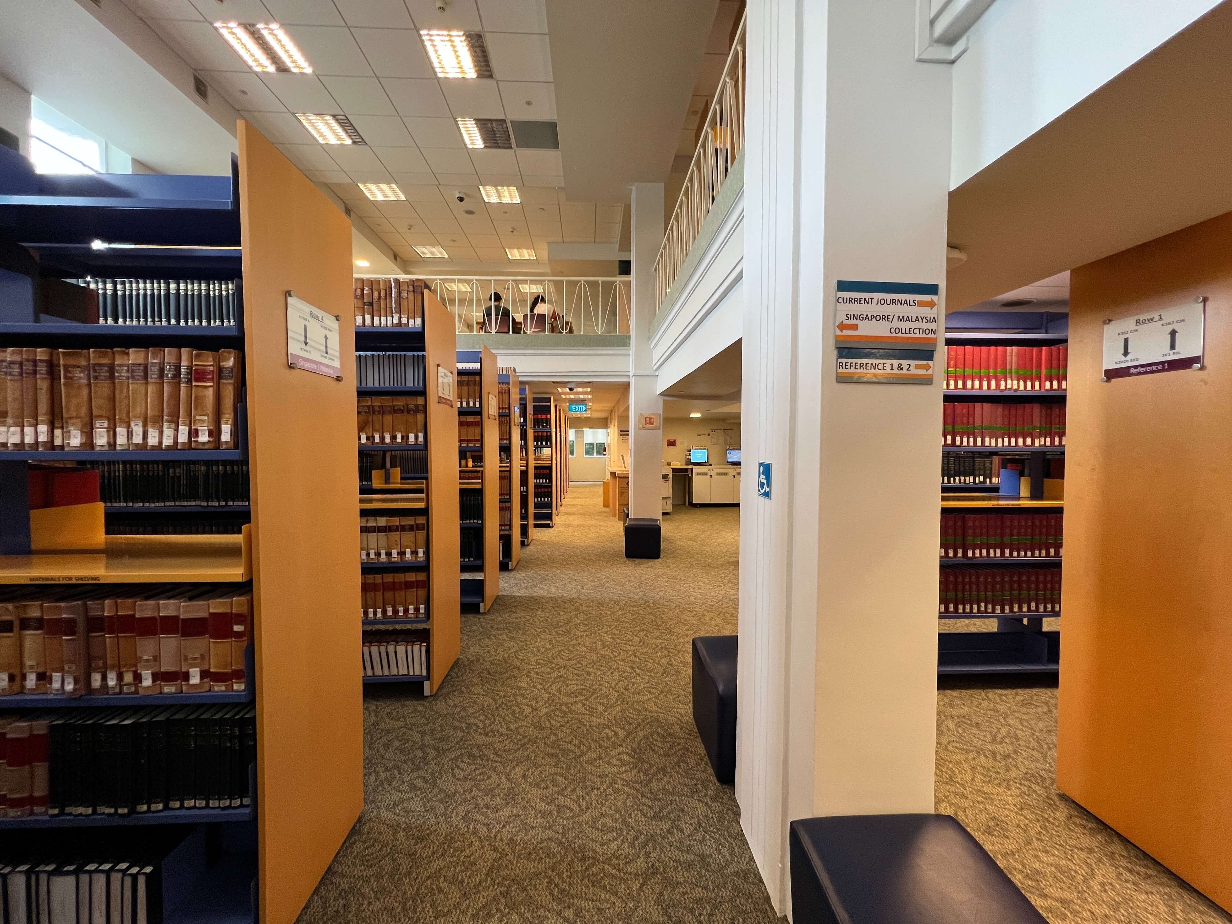 싱가포르국립대학교