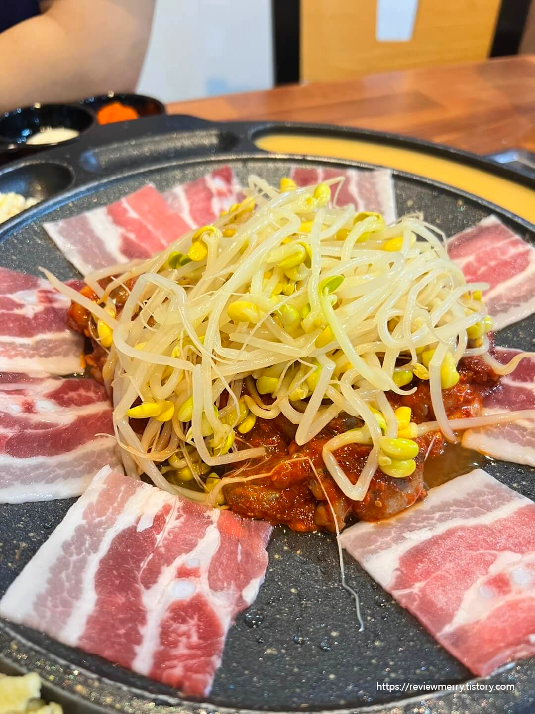 쭈꾸미 삼겹살 사진