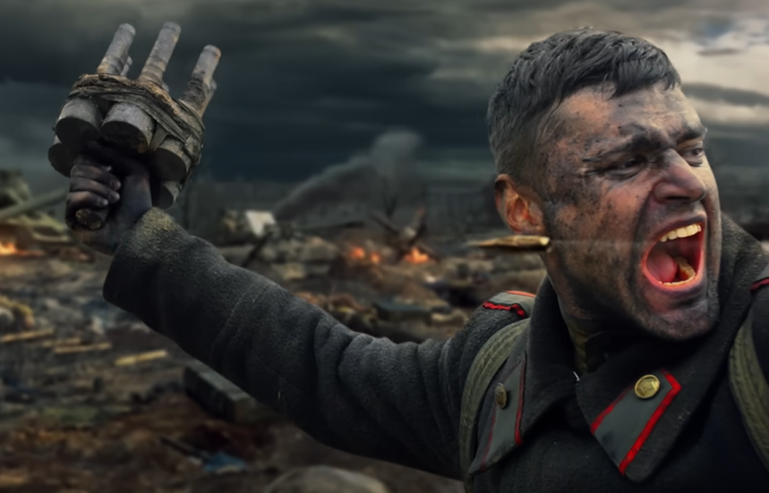 온라인 전투기 게임