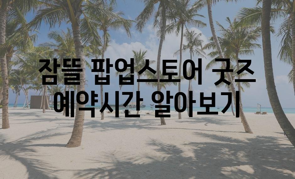 샘플 (73)