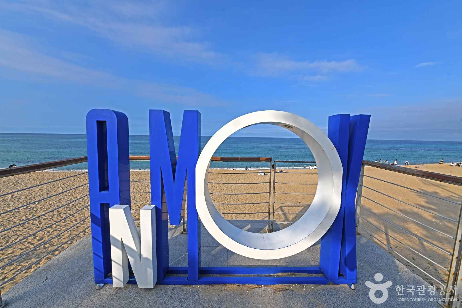 강원도 가볼만한곳 베스트10 강릉 안목해변