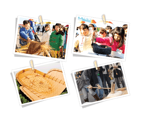 11월 축제 일정 가을 축제 추천 2024 한국 가을 여행지 11월 축제 여행 섬진강 국제 실험 예술제 고흥 유자 축제 부산 불꽃축제 최남단 방어 축제 대한민국 우리술 대축제 가족과 함께할 11월 축제 2024 가을 나들이 추천 11월 데이트 코스 가을 국내 여행 추천