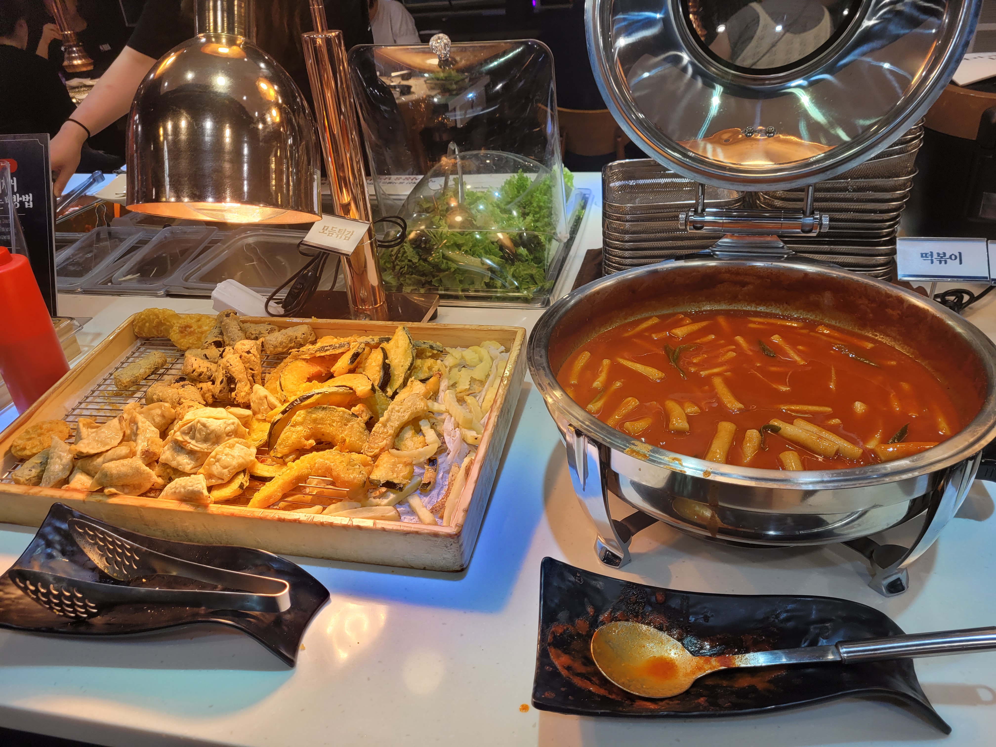 셀프바_튀김, 떡볶이