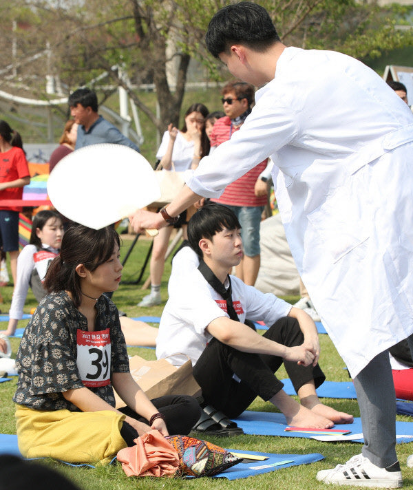 2025 한강 멍때리기 대회