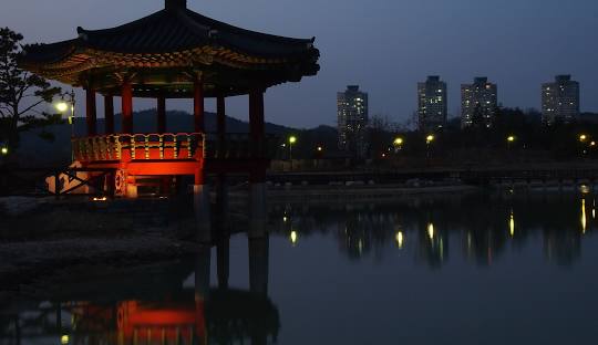한밭수목원