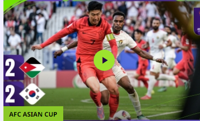 대한민국 말레이시아 축구 중계 썸네일