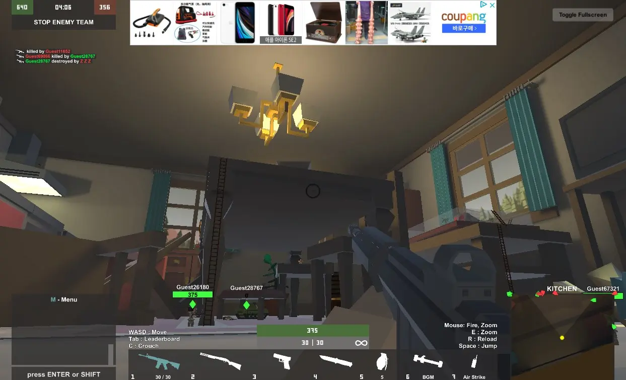 설치 없이 웹 브라우저에서 하는 FPS 게임 사진10