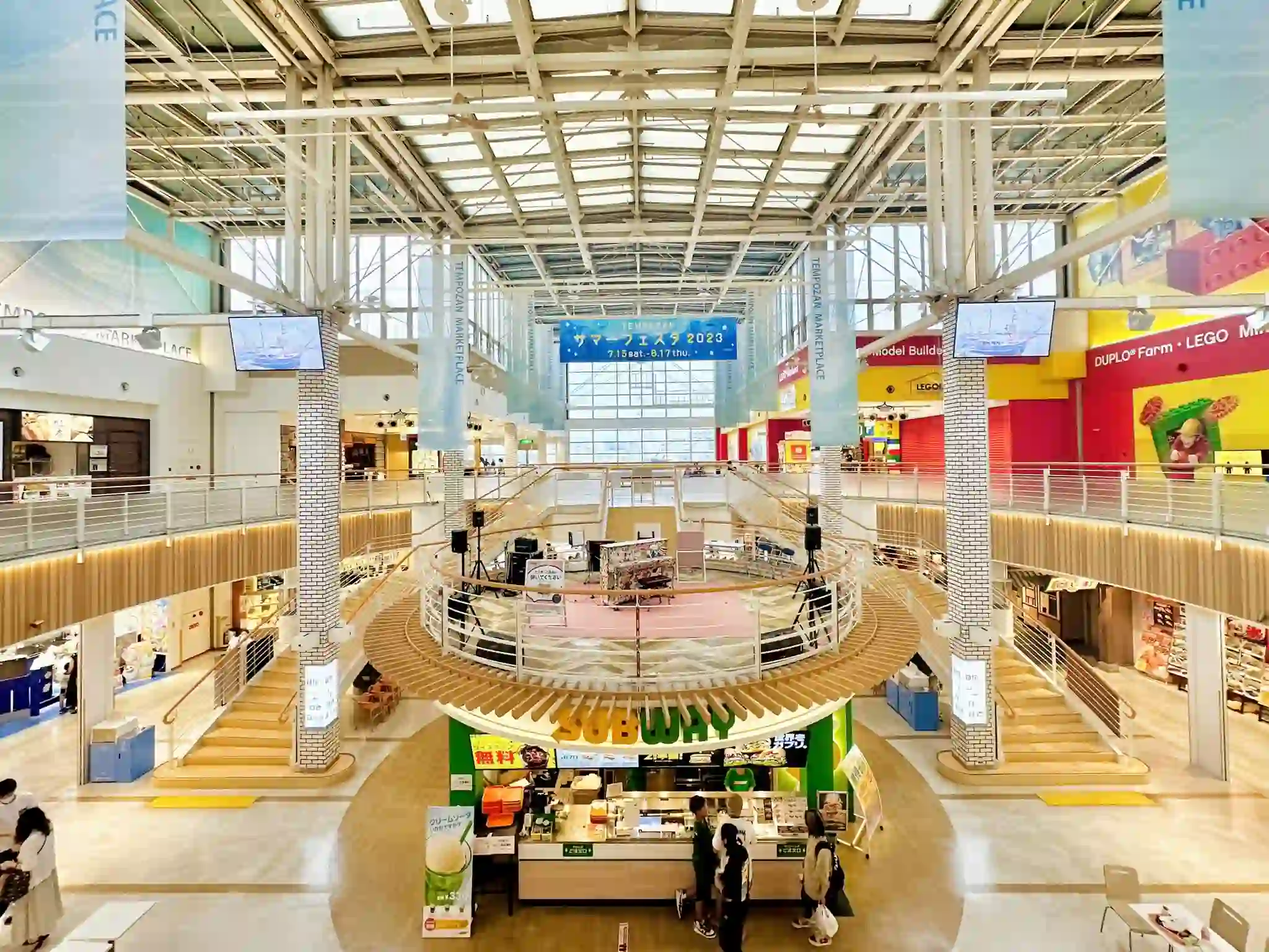 덴포잔 마켓플레이스 (난코・벤텐초・텐포잔)