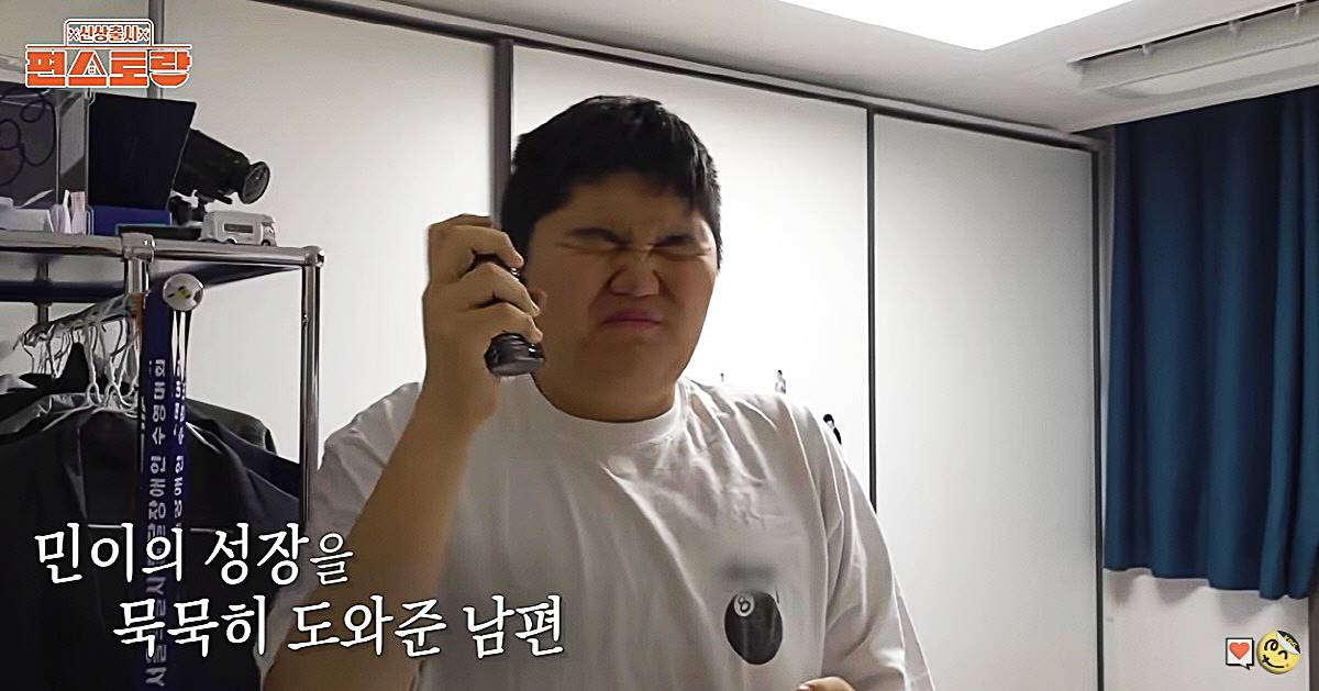 오윤아-아들