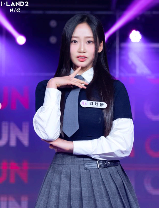 김채은