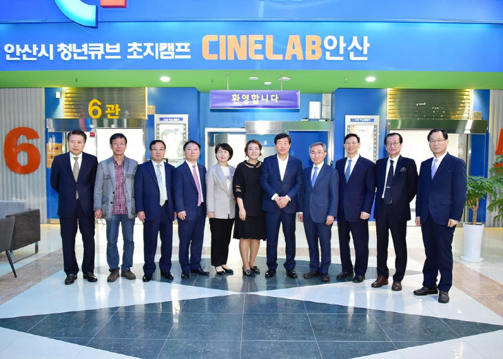 요금할인(선택약정) 대상단말기 조회