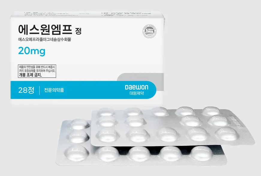 에스원엠프정-20mg