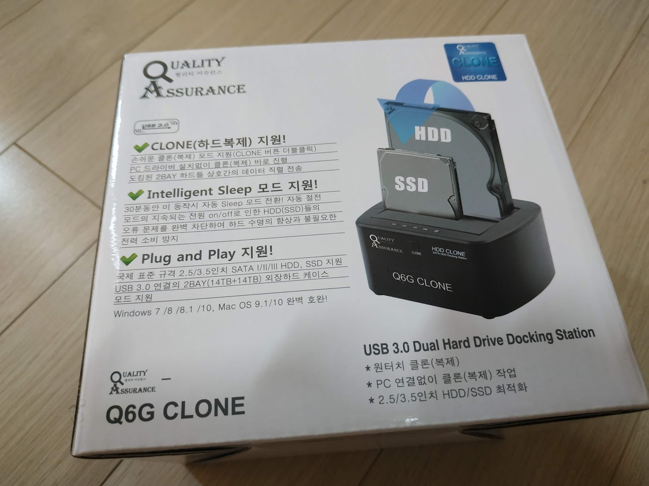 퀄리티 어슈란스 외장하드 독 박스 후면.