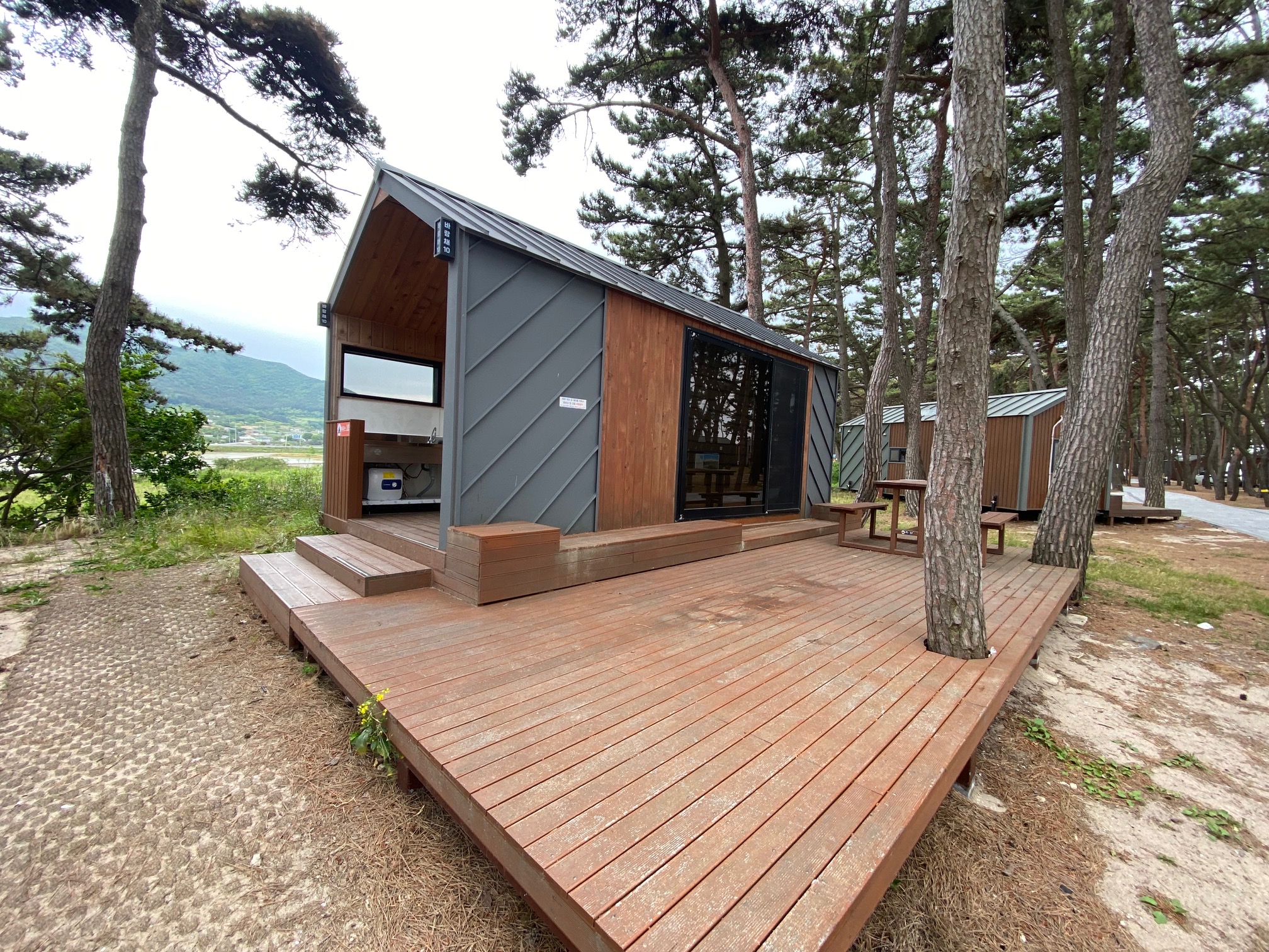 변산반도 국립공원 야영장 예약방법