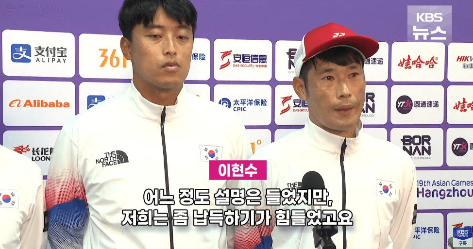 소프트테니스 일본