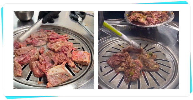 전현무계획2 영등포 양념소갈비 후기