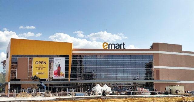 7월 이마트 휴무일 및 영업시간 안내