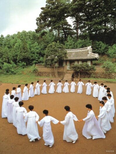 추석의 유래와 역사