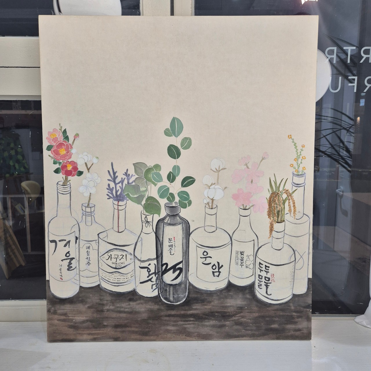 생생정보 핫 플레이스 Now 옛것에 젊은 감성을 더하다! 전주 객리단길 여행 백야(소개팅한식주점)&amp;#44; 전주영화호텔 영화도서관&amp;#44; 잔향화실&amp;#44; 무국적식당 