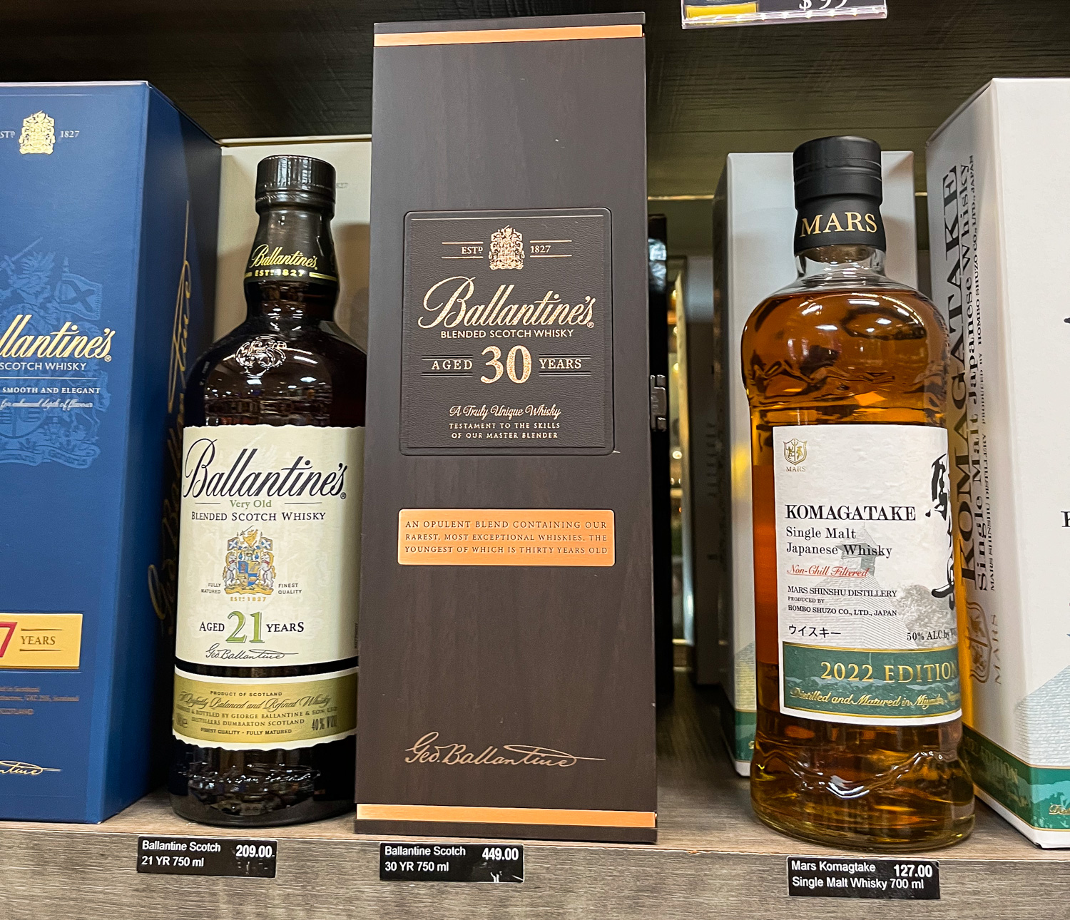 괌 위스키 가격 정보