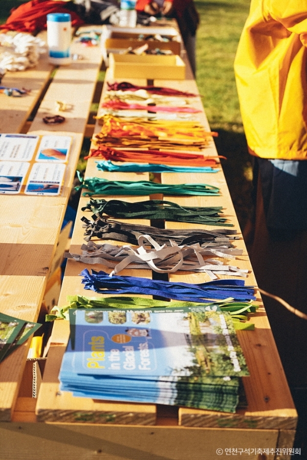 2024 제 31회 연천 구석기 축제 기본일정 과 프로그램 및 출연 가구 소개(장민호 인순이 김다현 신해솔 김필 안다은 출연)