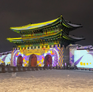경복궁주차장