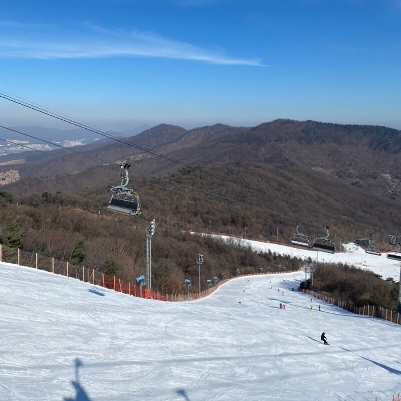 곤지암 리조트 스키장