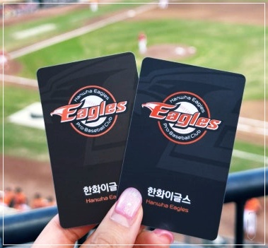 한화이글스-투수-류현진-문동주-라이언-8