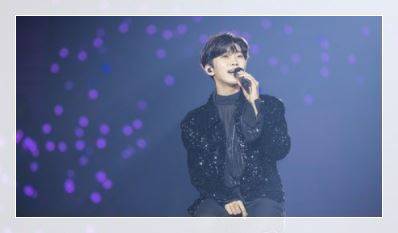 임영웅 콘서트 예매 일정 및 티켓팅