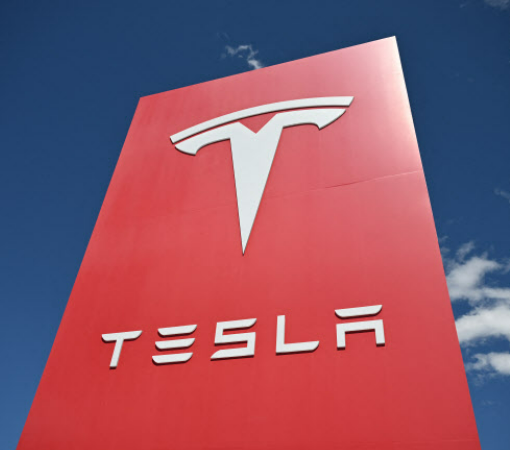 출처 : 테슬라. 테슬라 기업로고