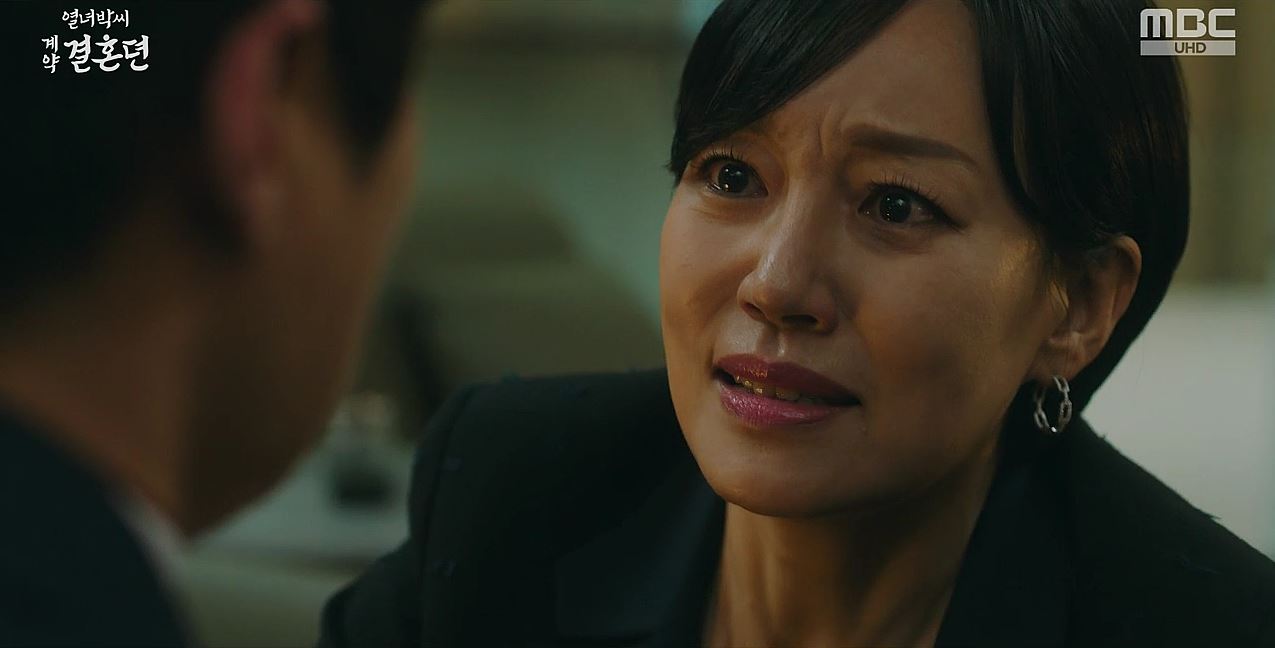 열녀박씨계약결혼뎐_9회