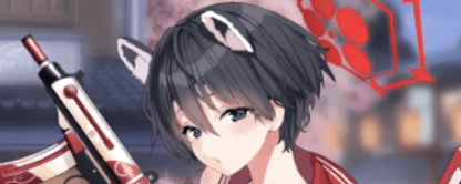 블루아카이브 츠바키