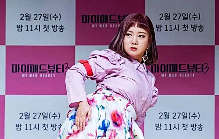 개그우먼-박나래