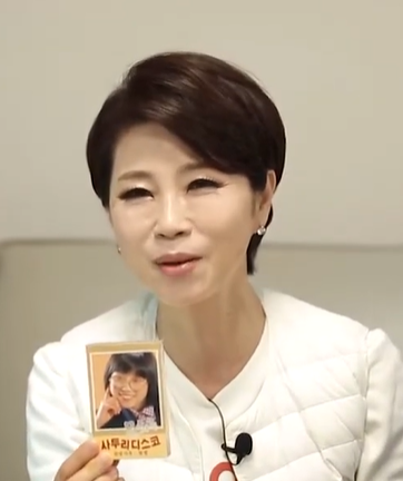 문희옥 프로필