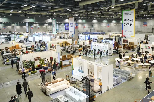 가구인테리어 박람회 2025년 8월 무료 사전등록 일정