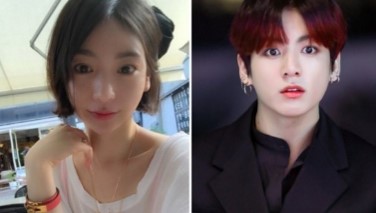 정국 황하나 열애설