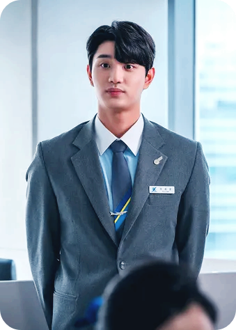 킹더랜드 김재원