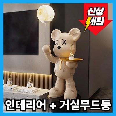 팝마트