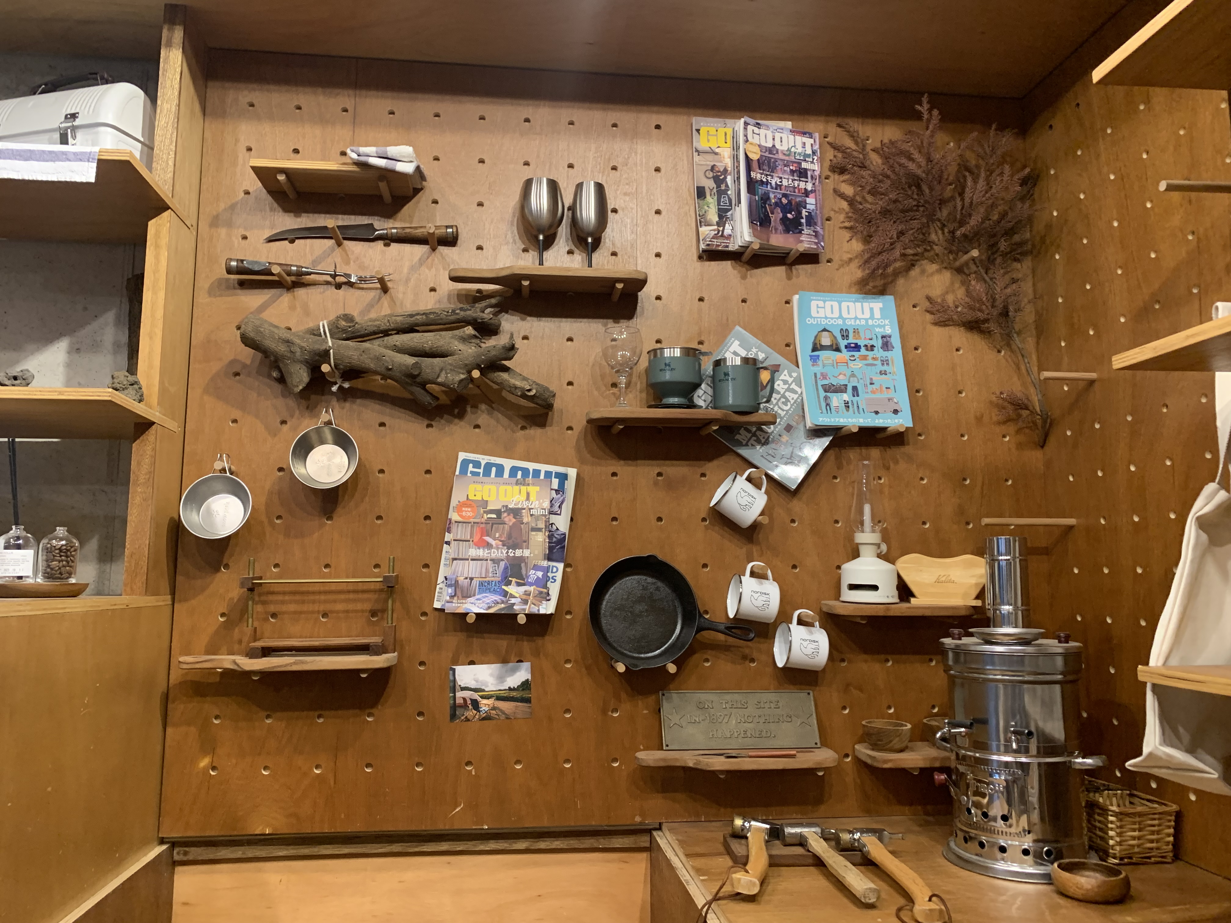 제주도에서 찾은 감성 글램핑 숙소 어라운드폴리 리뷰 - 겨울 에어스트림 숙박 후기