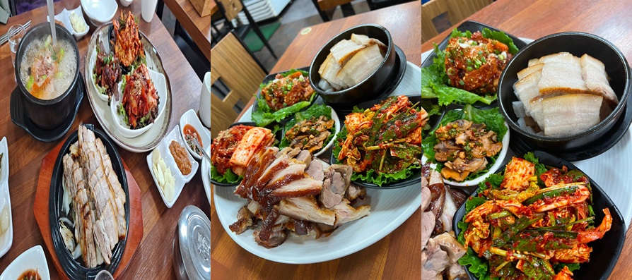 흥부왕족발보쌈